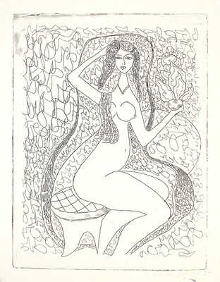 Кропивницкий Евгений Леонидович. Обнаженная 